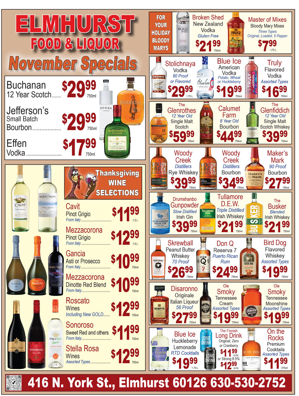 Elmhurst Food and Liquor Shopping Guide Cardinal Wine and Spirits