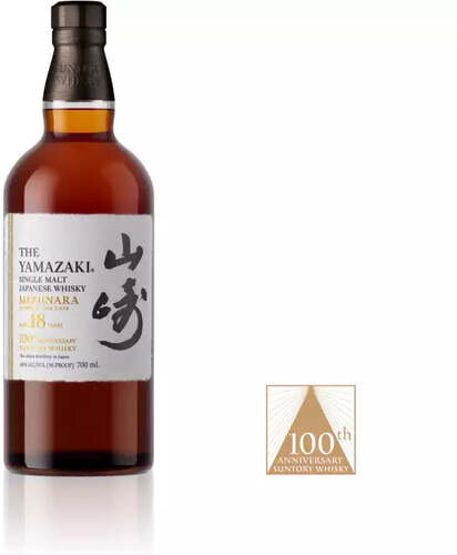 The Yamazaki 18 Year Mizunara 100th Anniversary Limited Edition