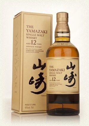 The Yamazaki 12 Year Old Single Malt Whisky