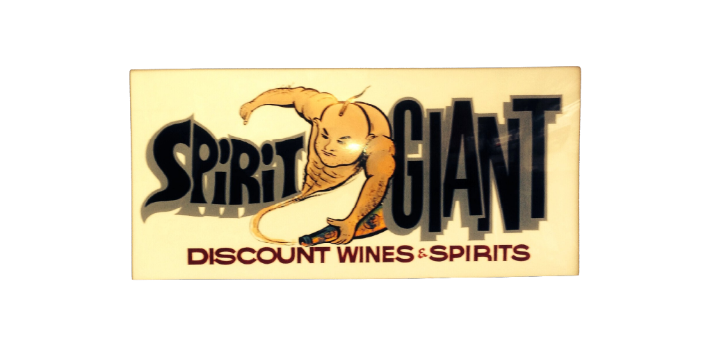 Spirit Giant Inc Center Moriches NY, Center Moriches, NY